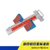 Bloque de Salida de Competición, Aleación de Aluminio Engrosada, Ayuda de Pista de Plástico Ajustable para Entrenamiento de Atletismo, Adecuado para Exámenes de Ingreso a la Escuela Secundaria, Carreras de Velocidad Corta