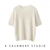 Blusa de Tricô Gola Redonda Vazada de Manga Curta 100% Caxemira, Tricô de Alta Qualidade Primavera/Verão, Camada Base Respirável e Versátil