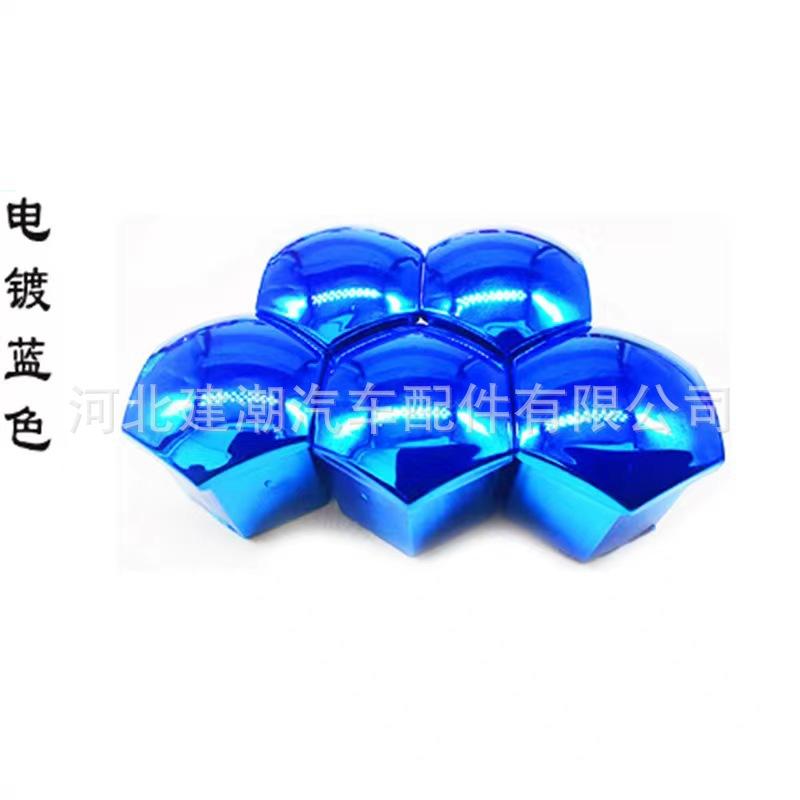 38637d8e3791dbfc253a2e18170ca9