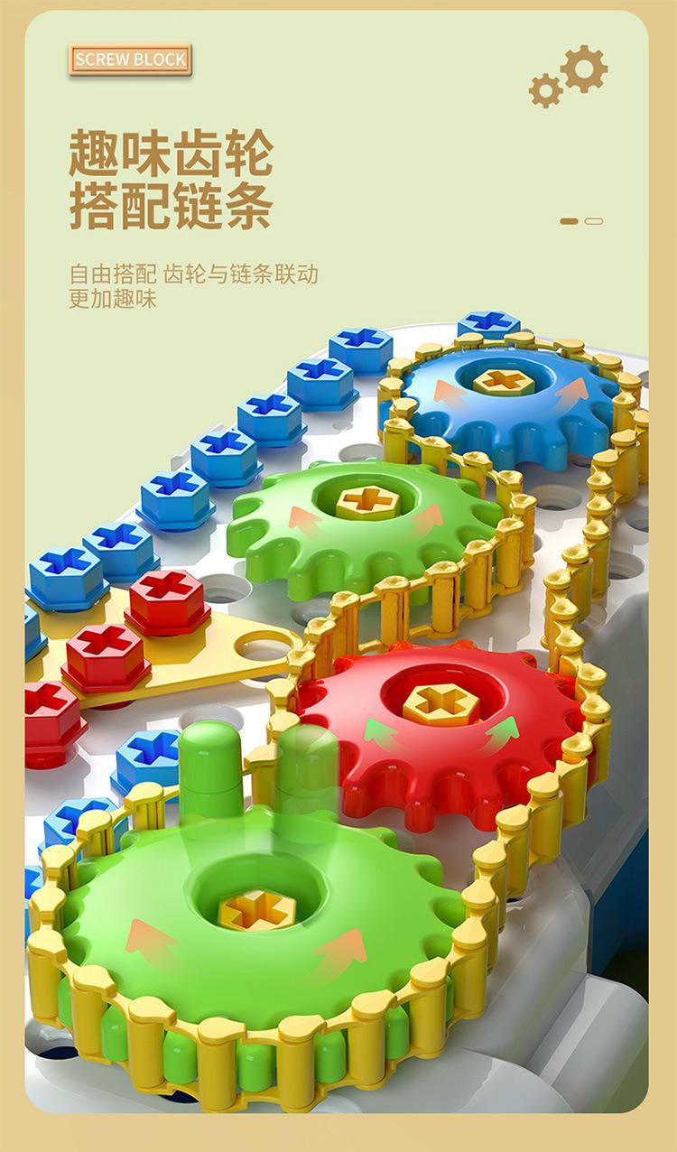 详情图片_08.jpg