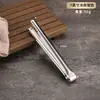 Pinzas para hielo de acero inoxidable 304, pinzas comerciales antideslizantes, pinzas para cubitos de hielo, pinzas para terrones de azúcar, pinzas para frutas, pinzas para alimentos, transfronterizo