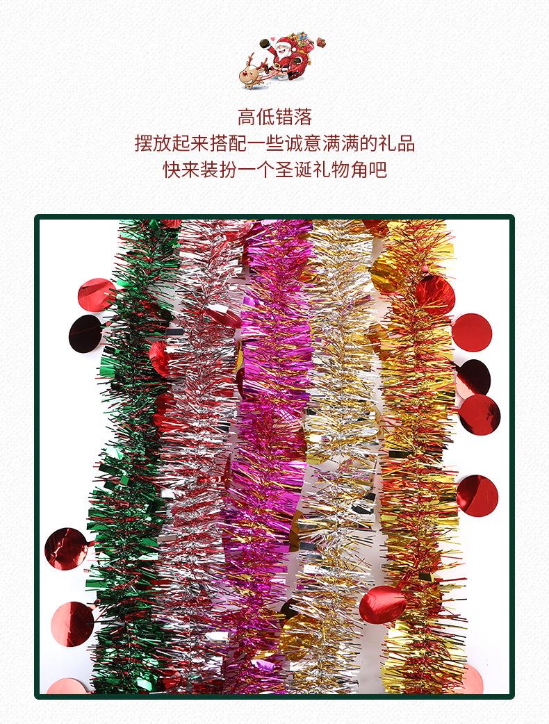 久弘详情页确认版_02.jpg
