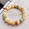 Pulseira Feminina de Jade Branco Rosa Roxo Raiz de Bodhi para Brincar Contas de Bodhi ao Redor do Dedo Suave Wen Estudante Placa para Brincar Pulseira Gradiente Masculina