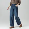 Jeans para mujer, nueva colección de otoño, jeans petite de tiro alto, pantalones anchos de pierna curva, elegantes pantalones vaqueros para mujer