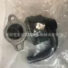 Para Motor de Excavadora 6D24/6D22 Cabeza de Cilindro Motor de Excavadora 6D24/6D22 Cabeza de Cilindro