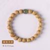 Pulseras de Sándalo Originales para Hombres y Mujeres, Cuentas de Transferencia de Jade Hetian, Sándalo, Pulseras de Madera Retro y Elegantes