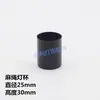 Cabezal de Lámpara Retro Taza de Faro Funda de Cuerda de Cáñamo Gancho Decoración Taza de Lámpara Fija Accesorios de Iluminación Negros Bricolaje