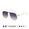Gafas de Sol con Forma de Sapo para Mujer 2026 Nuevas Montura Grande Gafas de Sol Europeas y Americanas para Conducir Gafas de Sol Metálicas Retro con Forma Única