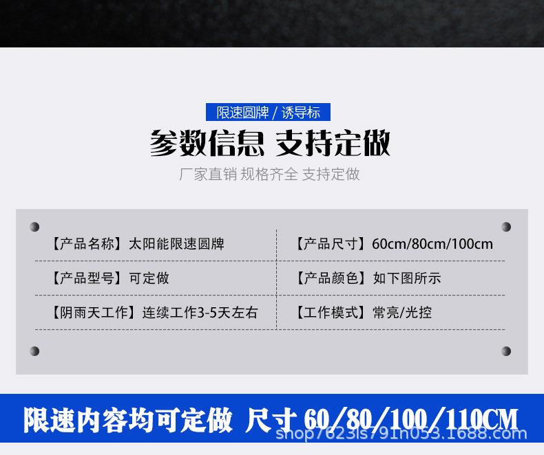 圆牌详情1_10.jpg