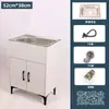 Fregadero de Cocina de Acero Inoxidable con Gabinete Integrado, Fregadero para Lavar Platos para Viviendas de Alquiler, Gabinete Sencillo de Madera Maciza con Fregadero Simple o Doble