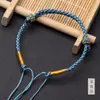 Pulsera Semi-terminada de la Suerte para Mujer, Cordón Trenzado DIY, Estilo Xiaohongshu, Se Puede Usar con Accesorios, Tendencia Creativa Hecha a Mano Estilo Chino