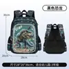 Mochila escolar al por mayor de fábrica con temática de sirena para estudiantes de primaria, diseñada para reducir la carga y proteger la columna vertebral, con una carcasa transparente 3D y gran capacidad