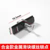 Cierre Convexo para Puerta y Ventana Corredera de Aleación de Aluminio Base Gancho Hebilla Accesorios para Puerta de Balcón Cerradura de Puerta de Arco Cóncavo Piezas de Cerradura Colgante Deslizador de Cerradura de Puerta Corredera