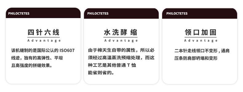 卫衣_07.png
