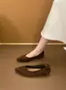 Temperamento de Nicho Francés de Alta Gama Zapatos de Salón para Mujer Zapatos Marrones Cuña Zapatos de Abuela para Ir al Trabajo Wanwan Primavera/Otoño 2025