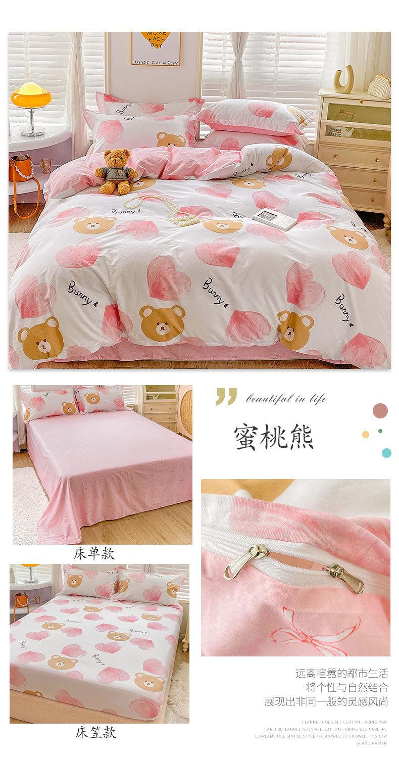 详情图(41).jpg
