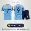 Traje de uniforme de fútbol para hombre estampado para adultos y niños uniforme de equipo de competición y entrenamiento de verano deportivo de manga corta transpirable uniforme de fútbol para mujer