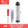 Accesorios Wanchuang Adecuados para Máquinas Limpiadoras de Suelo Bissell de 1ª, 2ª, 3ª, 4ª y 5ª Generación: Cepillo rodante 2554A, Filtro 1866, Consumibles, Hepa