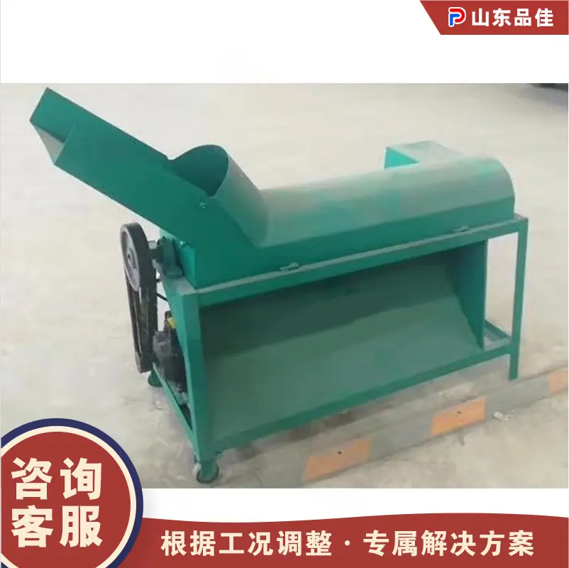 QQ20260316-134635