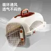 Transportadora para Gatos Caja para Avión Portátil Caja Anti-Estrés para Gatos Espacio de Transporte para Perros Mascotas en Coche Jaula para Perros