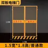 Elevador de construcción de planta de sitio puerta de protección puerta de seguridad escalera para personas y mercancías puerta valla recinto boca de pozo elevación barandilla de foso de cimentación