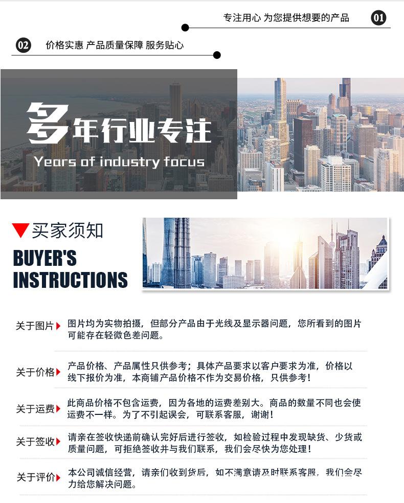 铝合金_18.jpg