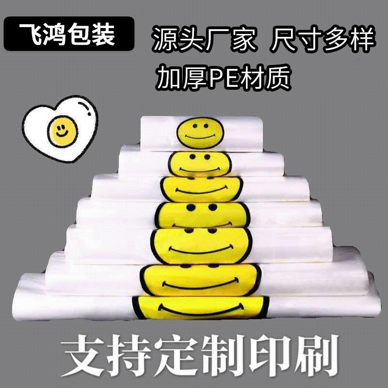 微信图片_20220513113337