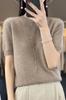 Nuevo Top de Punto para Mujer de Manga Corta, Cuello Redondo, Lana Pura, Color Sólido, Versátil, Otoño e Invierno 2024, Línea Única, Listo para Usar