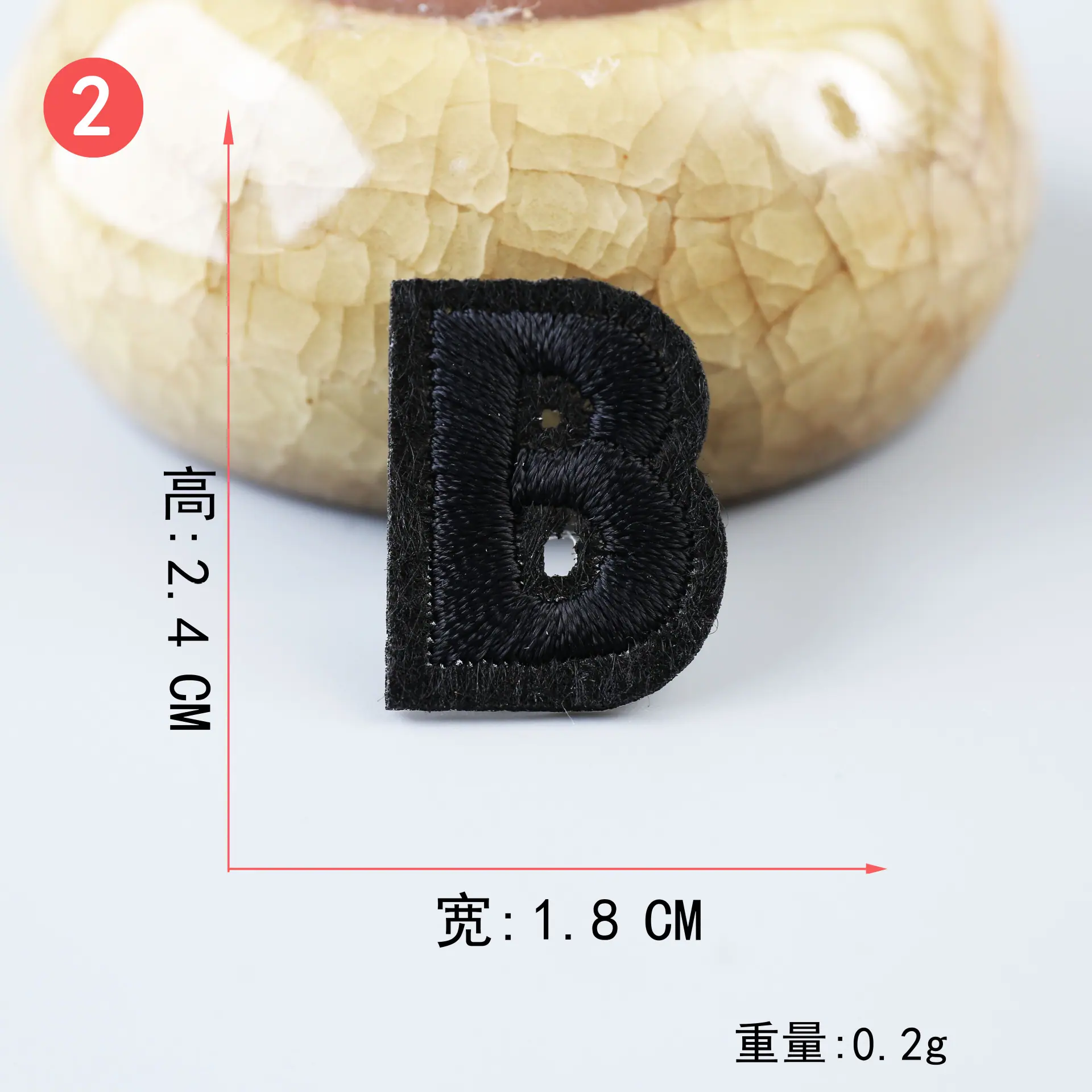 黑 (2).JPG