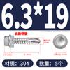 Arandela de Acero Inoxidable 304 Tornillos Autorroscantes de Cabeza Hexagonal Exterior con Cola de Milano Extendida Auto-Perforantes M4.2 M4.8 M5.5