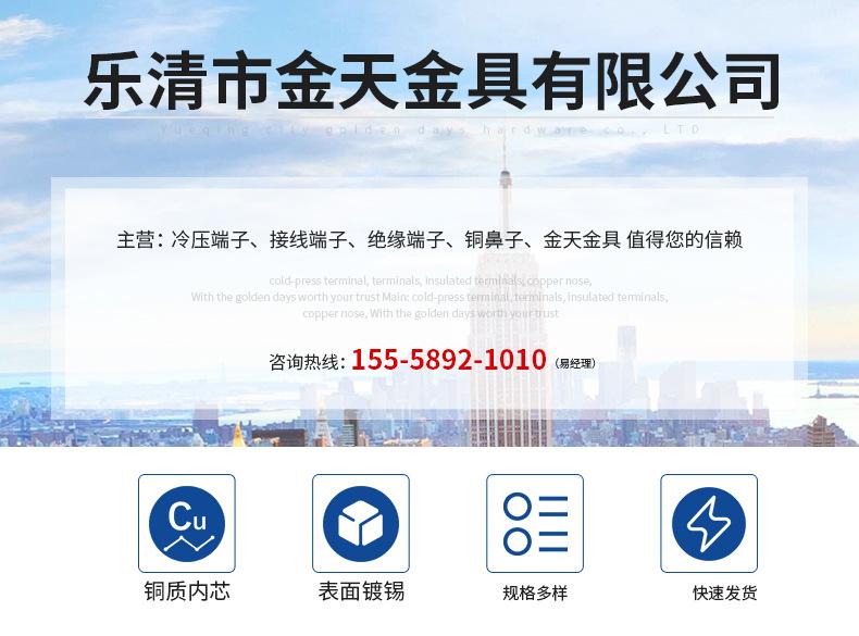 组合套装_01