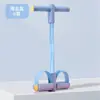 Banda de Resistencia con Pedal para Pies de Ocho Tubos para Adelgazar el Vientre, Ayuda para Abdominales, Cuerda de Resistencia con Pedal para Pies de 8 Hilos, Cuerda de Estiramiento Pequeña Golondrina Voladora