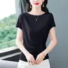 Top Ligero de Satén con Cuello Redondo, Mangas Acampanadas y Cintura Fruncida con Pliegues Franceses, Nueva Moda Verano 2026 Camiseta de Manga Corta para Mujer