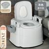 Sanitário Removível para Idosos Doméstico Desodorante para Idosos Sanitário Interno Portátil Cadeira de Banheiro para Grávidas Vaso Sanitário para Adultos