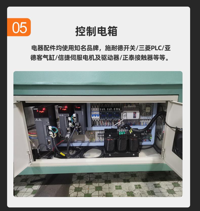 磁力阀双侧面钻孔攻丝机 全自动机械手钻孔攻丝倒角一