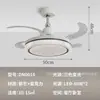 Nueva Luz de Ventilador Moderna para Sala de Estar Estilo Vintage Crema Protección Ocular Silenciosa Viento Fuerte Simple para Dormitorio Comedor Luz de Ventilador Eléctrico