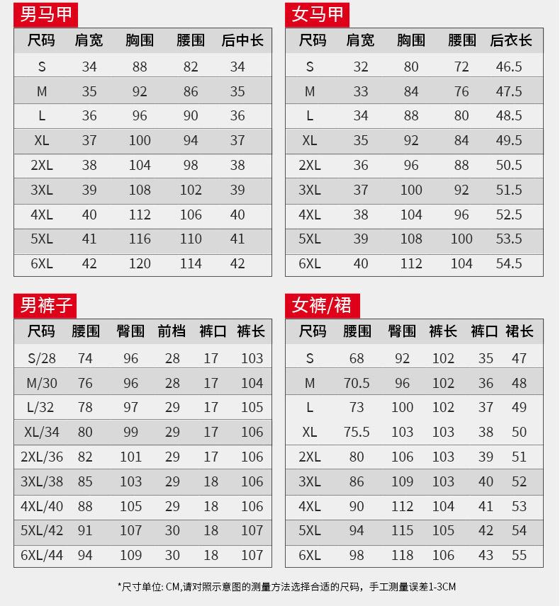 详情页_10.jpg