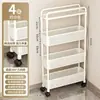 Estante de Armazenamento Multicamadas Espessa de Chão, Estante de Armazenamento Móvel para Dormitório, Cozinha, Quarto, Salão de Beleza, Estante de Armazenamento para Espaço da Geladeira