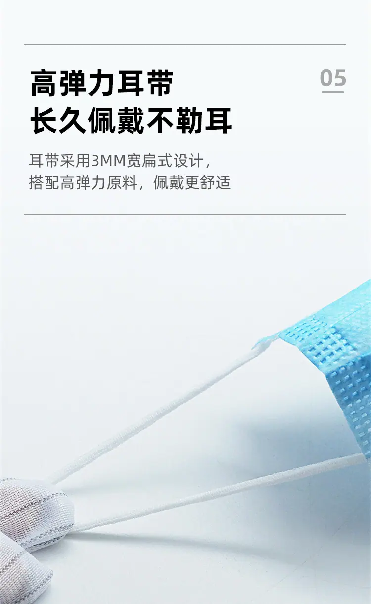 口罩_07.jpg