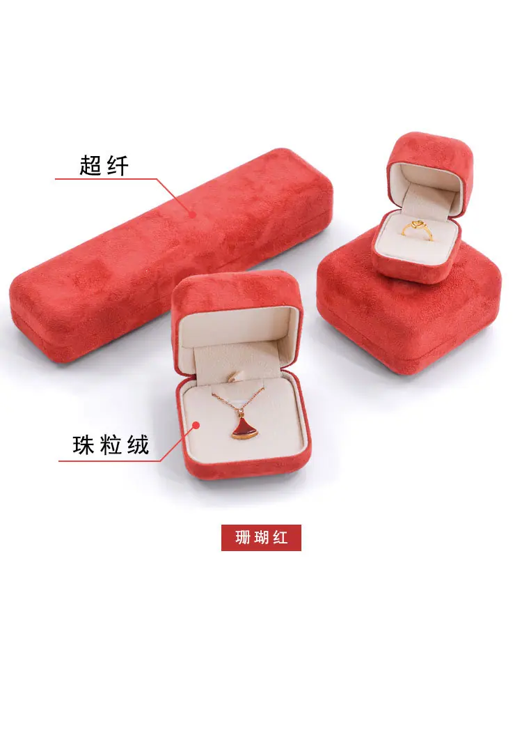 详情页_12.jpg