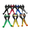 Venta al por mayor de fábrica manillar plegable CNC manillar de doble cara modificado para motocicleta manillar de bocina plegable manillar de freno