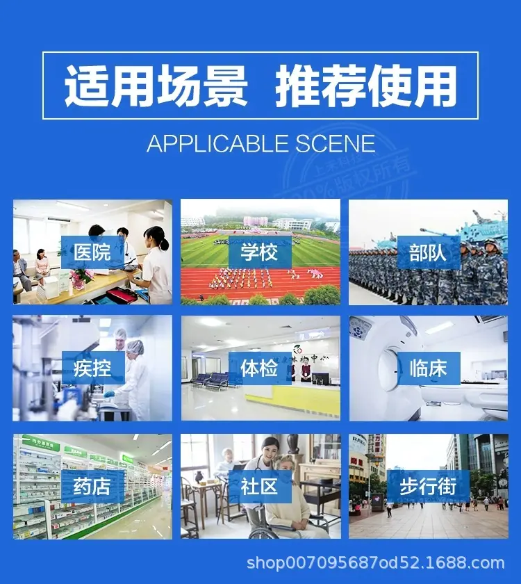 详情15 .jpg