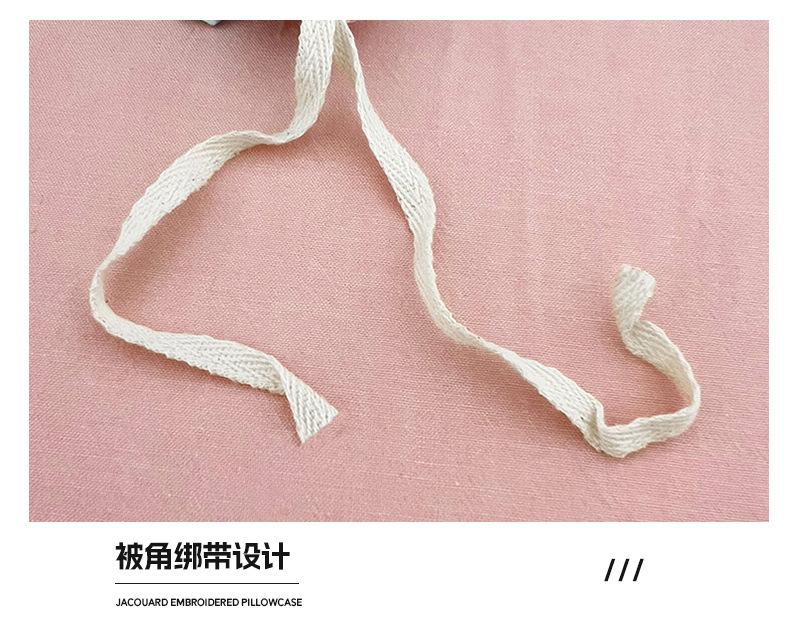 1_19