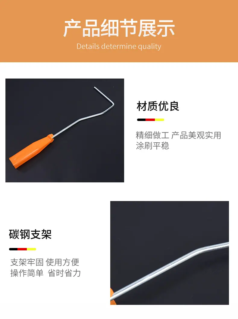 拇指小手柄_05.jpg