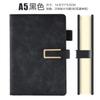 Libreta A5 Personalizada Libreta Engrosada Papelería Empresa Oficina Reunión Diarios Personalizado Imprimible lo
