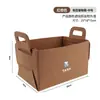 Adecuado para tanque 300/400/500/500 nueva energía 700/800 maletero de coche bolsa de almacenamiento de fieltro