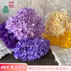 Hortensia de Seda Artificial, 270 Piezas, Ramo de Cinco Ramas de Hortensias, Venta al por mayor en el extranjero, Base de Decoración para Arreglo Floral de Fondo de Boda