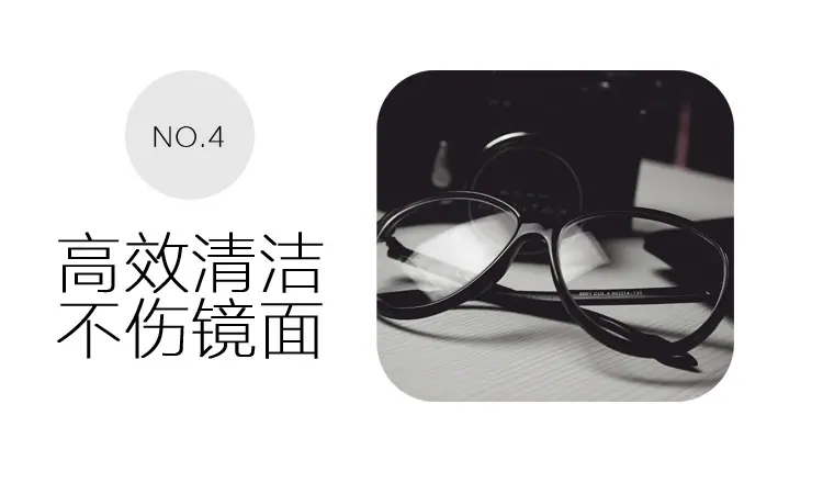 详情NO4
