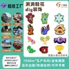Accesorios 3D Tridimensionales de Silicona Platino para Zapatos Crocs, Accesorios Decorativos DIY, Accesorios para Fundas de Teléfono de Silicona, Hecho a Medida