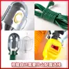 Luz de Trabajo para Reparación de Autos, Luz de Inspección, Luz de Mantenimiento, Luz de Mango, Luz de Trabajo, Luz de Emergencia de Alto Brillo para Taller de Reparación de Autos, Reparación de Autos